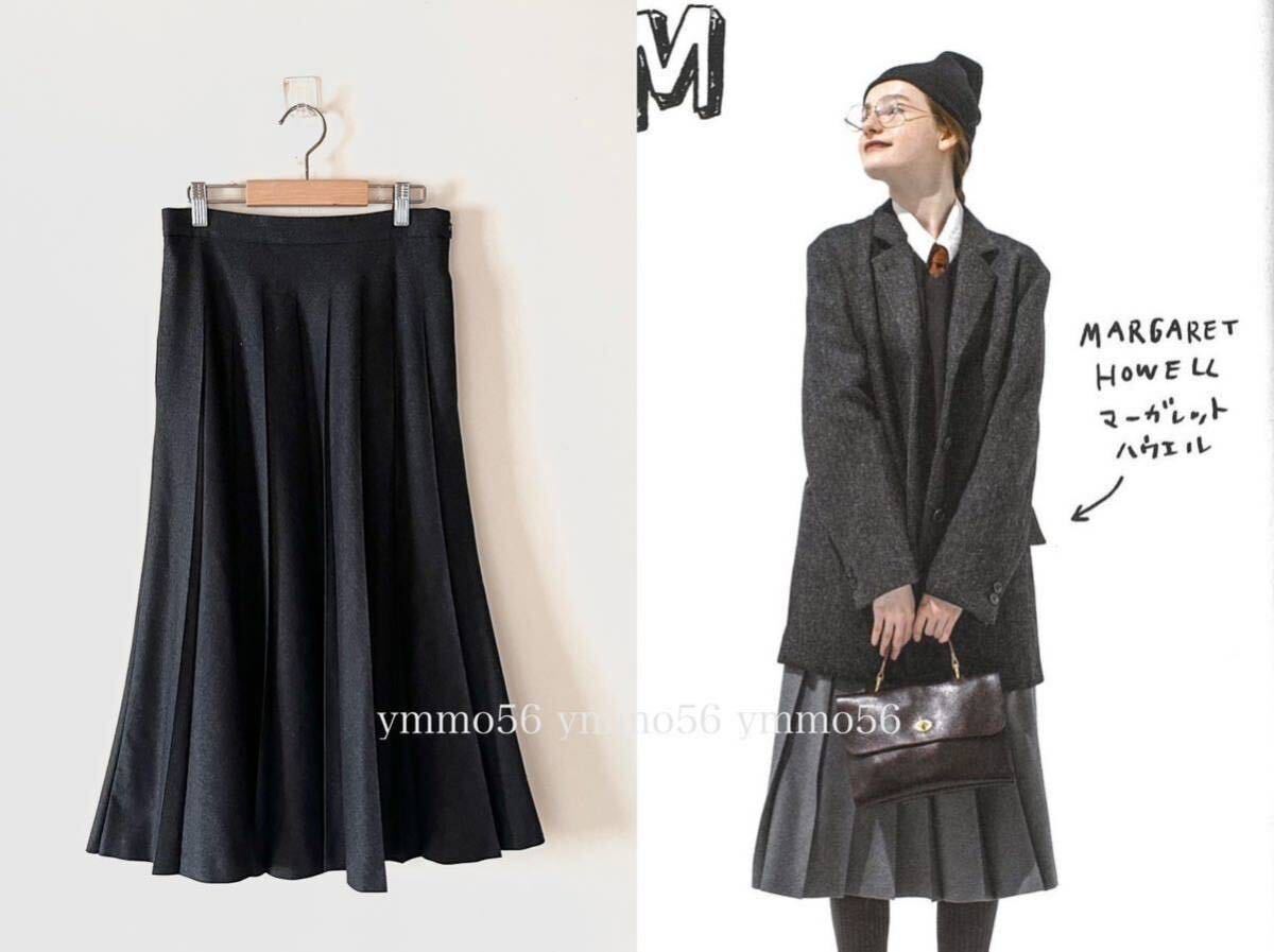 新品同様 MARGARET HOWELL マーガレットハウエル ファインフランネル プリーツスカート 44,000円 カタログ 雑誌掲載 総裏付き 新品同様 MARGARET HOWELL マーガレットハウエル ファインフランネル プリーツスカート 44,000円 カタログ 雑誌掲載 総裏付き