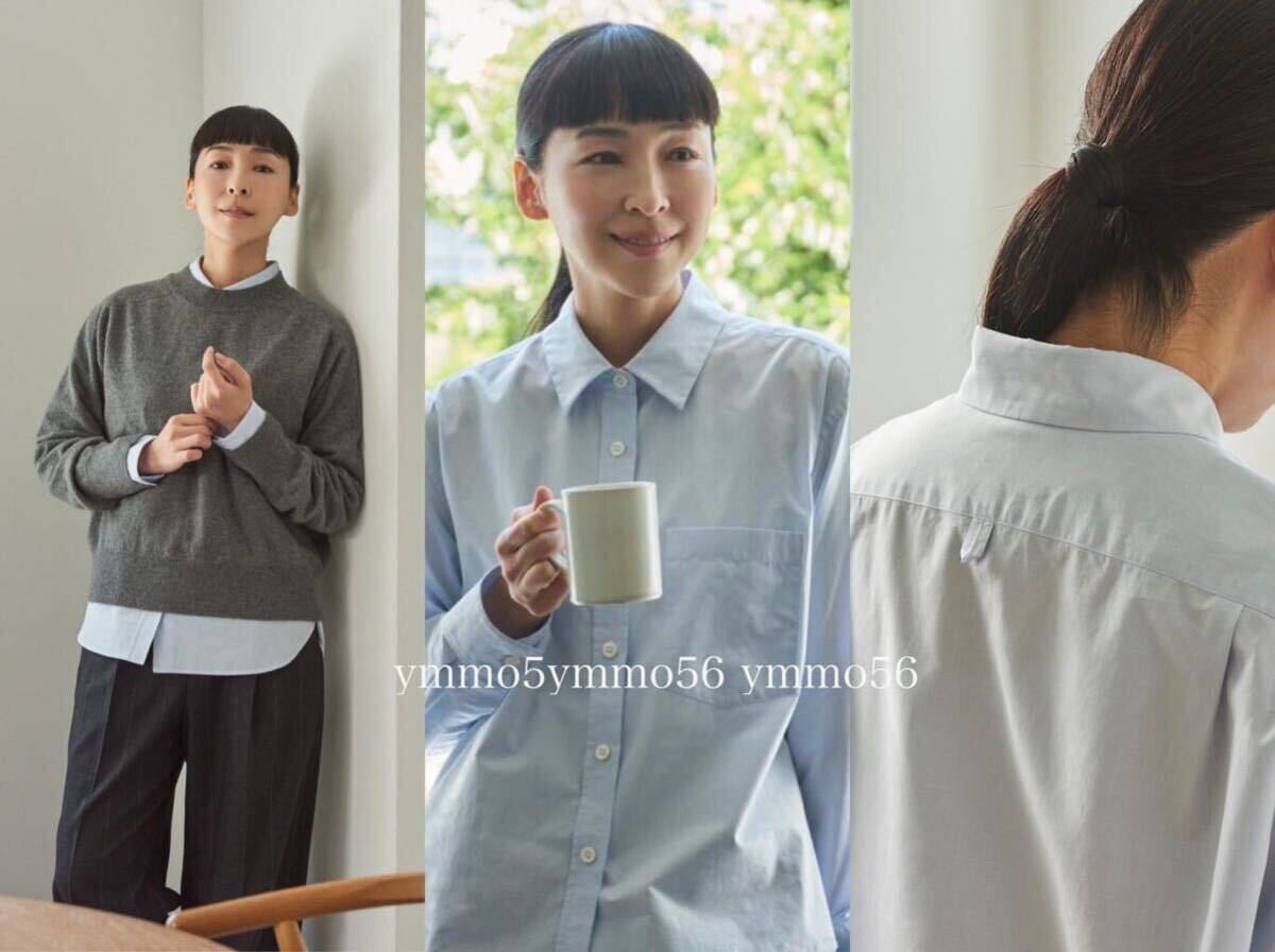 新品タグ付未使用 2021 MARGARET HOWELL マーガレットハウエル 新品タグ付未使用 2021 MARGARET HOWELL マーガレットハウエル