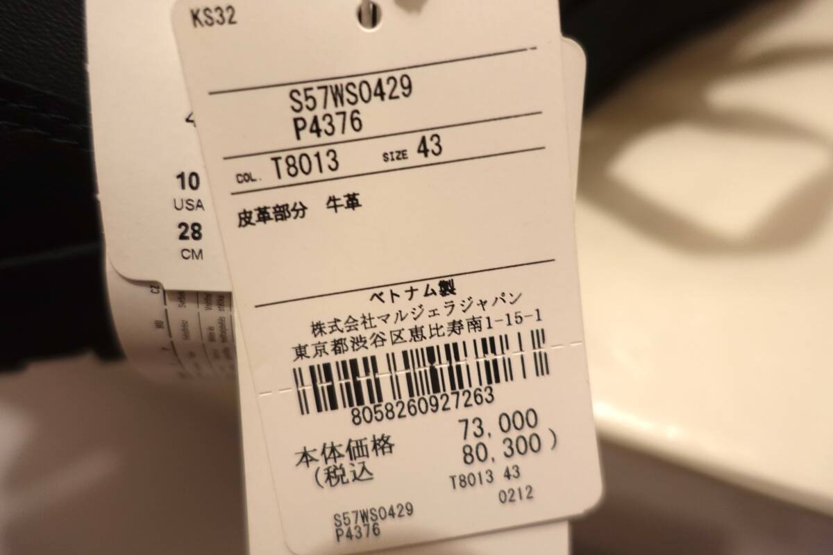 item_image_6