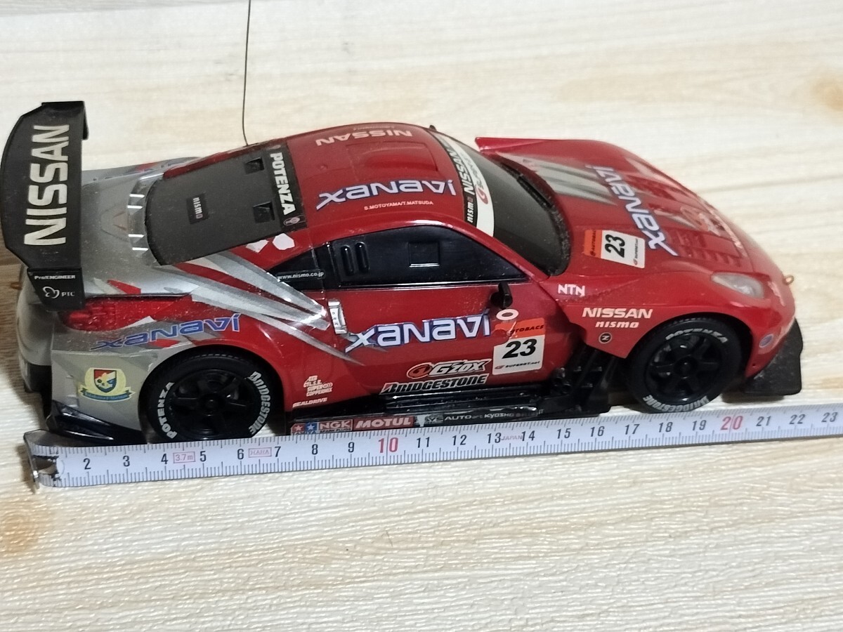 item_image_2