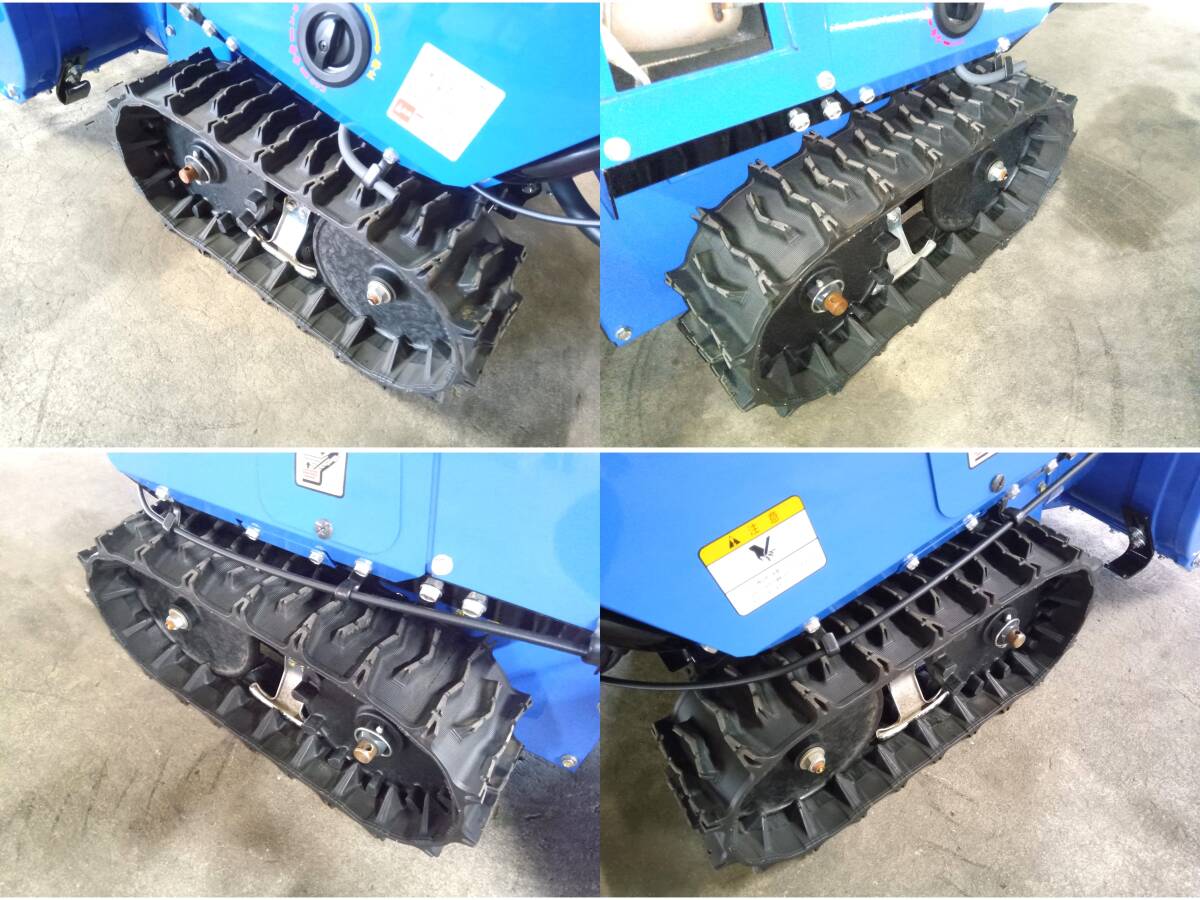 岩手 ヤマハ 除雪機 YS860 9.4馬力 ガソリンエンジン セル 除雪 岩手 ヤマハ 除雪機 YS860 9.4馬力 ガソリンエンジン セル 除雪