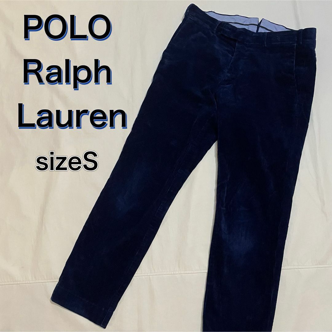 ポロラルフローレン　現行タグ　コーデュロイパンツ　太畝 28/30 ベージュ ポロラルフローレン　太畝コーデュロイ　ブルー　青　パンツ