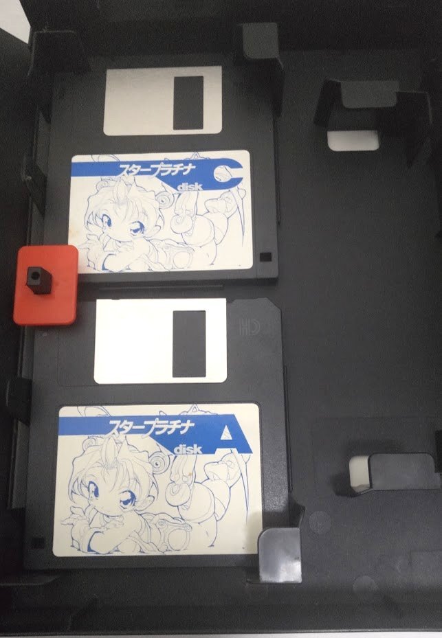 送料無料●PC-98 CUSTOM「スタープラチナ STAR PLATINUM」説明書&下敷き付き●中古品