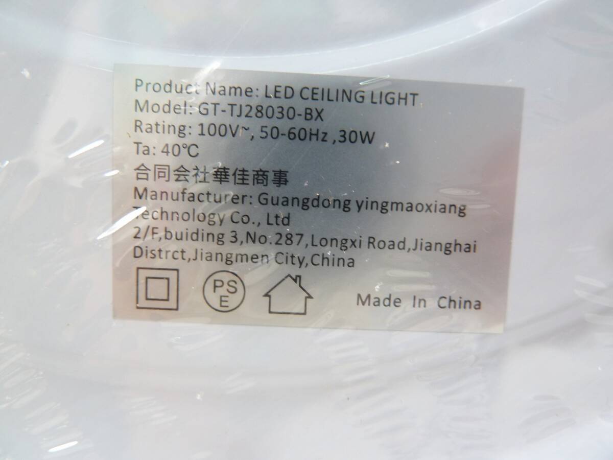 item_image_7