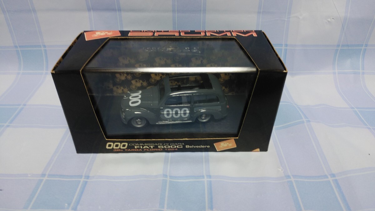 BRUMM 1/43 Fiat 500C Belvedere 38a TARGA FLORIO 1954 ブルム　フィアット　激レア　ミニカー　限定品