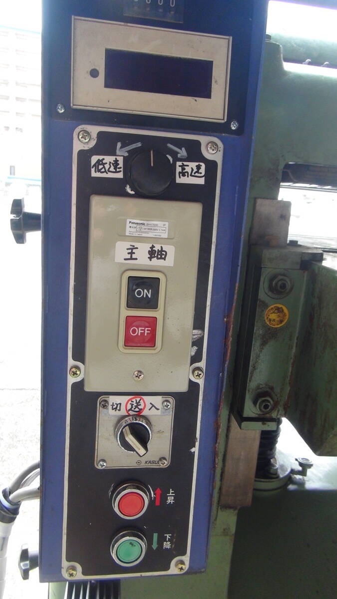 中古木工機械 桑原自動カンナ盤KUH-16 4枚刃 自動昇降 送り速度 中古木工機械 桑原自動カンナ盤KUH-16 4枚刃 自動昇降 送り速度