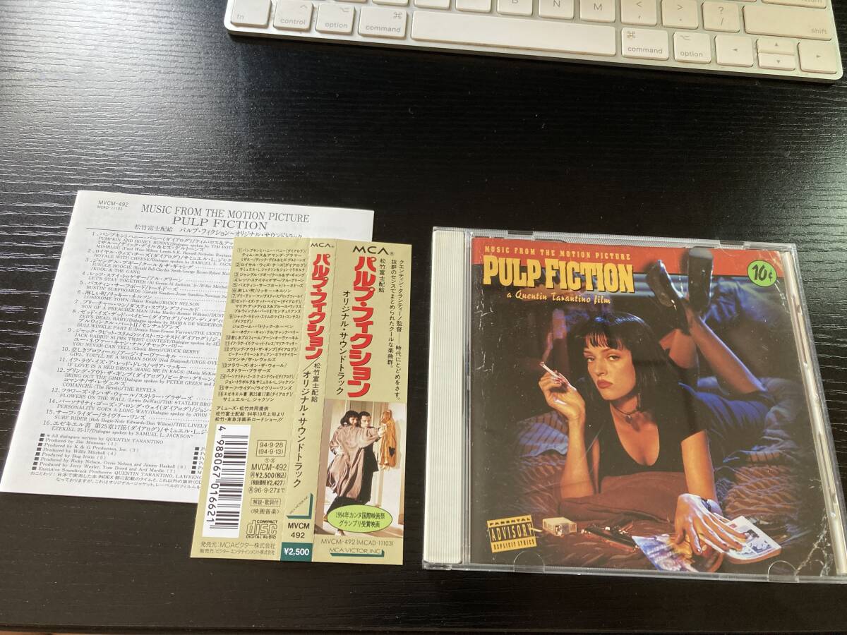 ORIGINAL SOUNDTRACK PULP FICTION 国内盤CD パルプ フィクション サウンドトラック