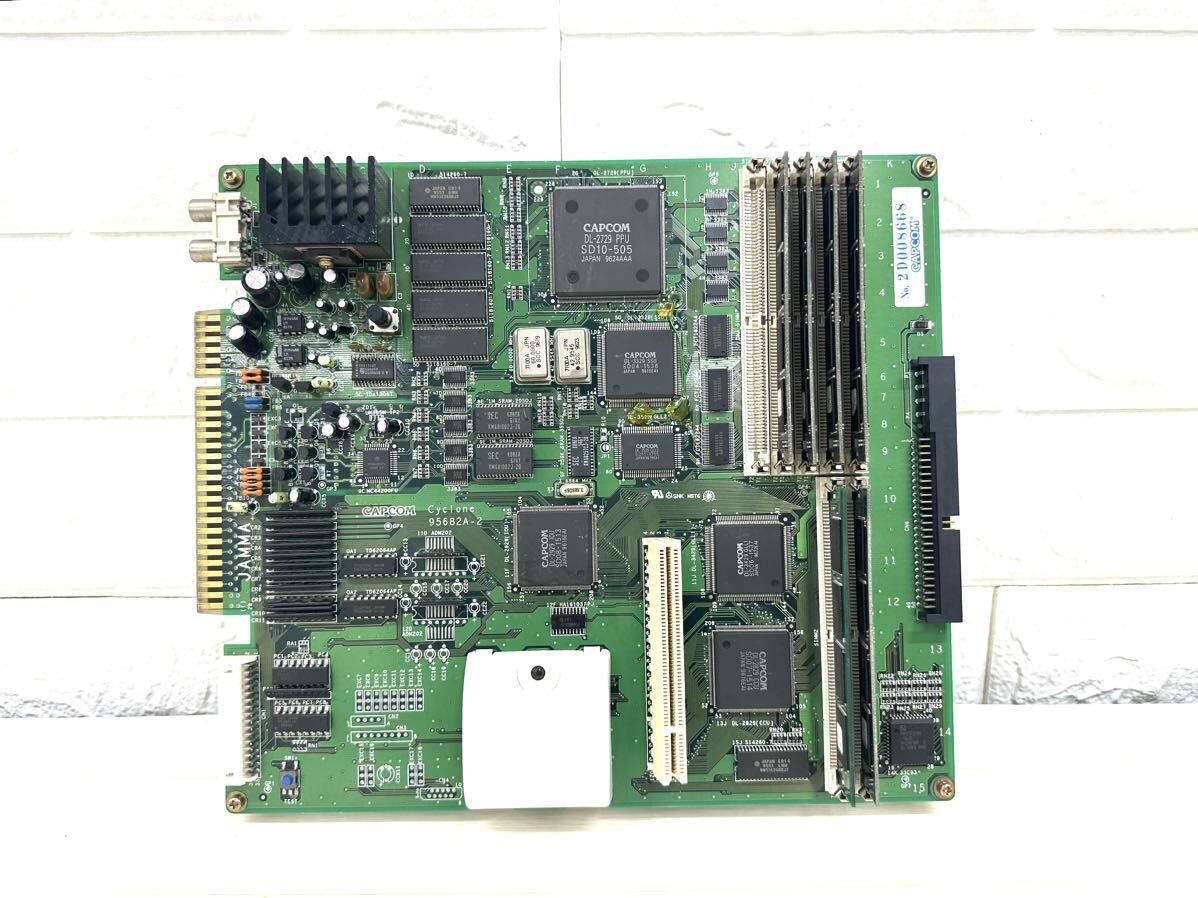 【ジャンク】CPS3 マザーボードのみ CAPCOM ジャンク】CPS3 マザーボードのみ CAPCOM