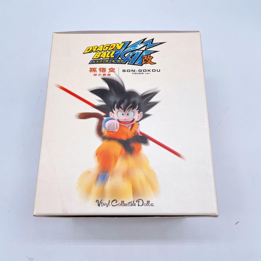 即決□リペイント□ドラゴンボール超 MAXIMATIC THE SON GOKOU 即決□リペイント□ドラゴンボール超 MAXIMATIC THE SON GOKOU