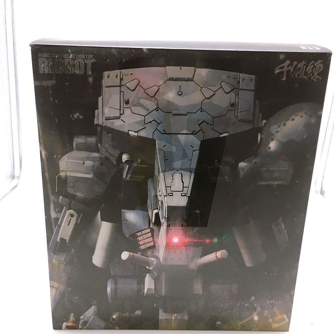 超希少 未組立品 Nichimo ニチモ 日本模型 1/20 ニッサン NISSAN 超希少 未組立品 Nichimo ニチモ 日本模型 1/20 ニッサン NISSAN