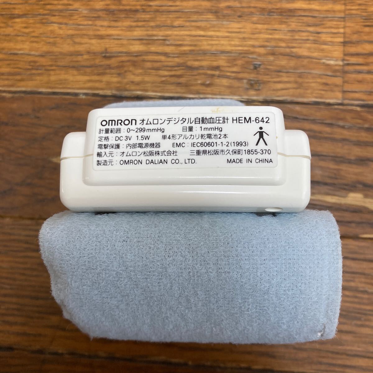 item_image_5