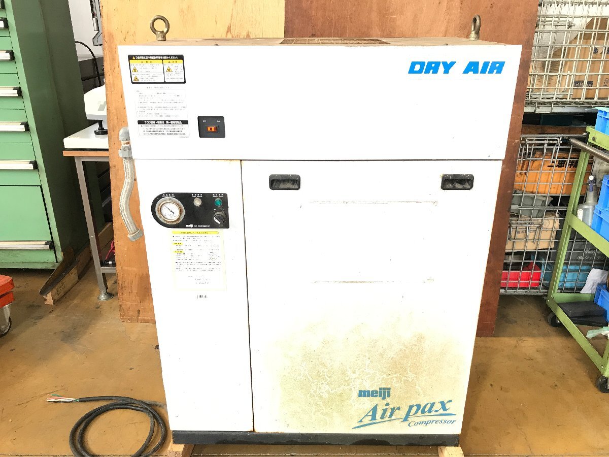 特価】未使用品 保管品 小サビ有り 現状品 ATI リベットガン 特価】未使用品 保管品 小サビ有り 現状品 ATI リベットガン