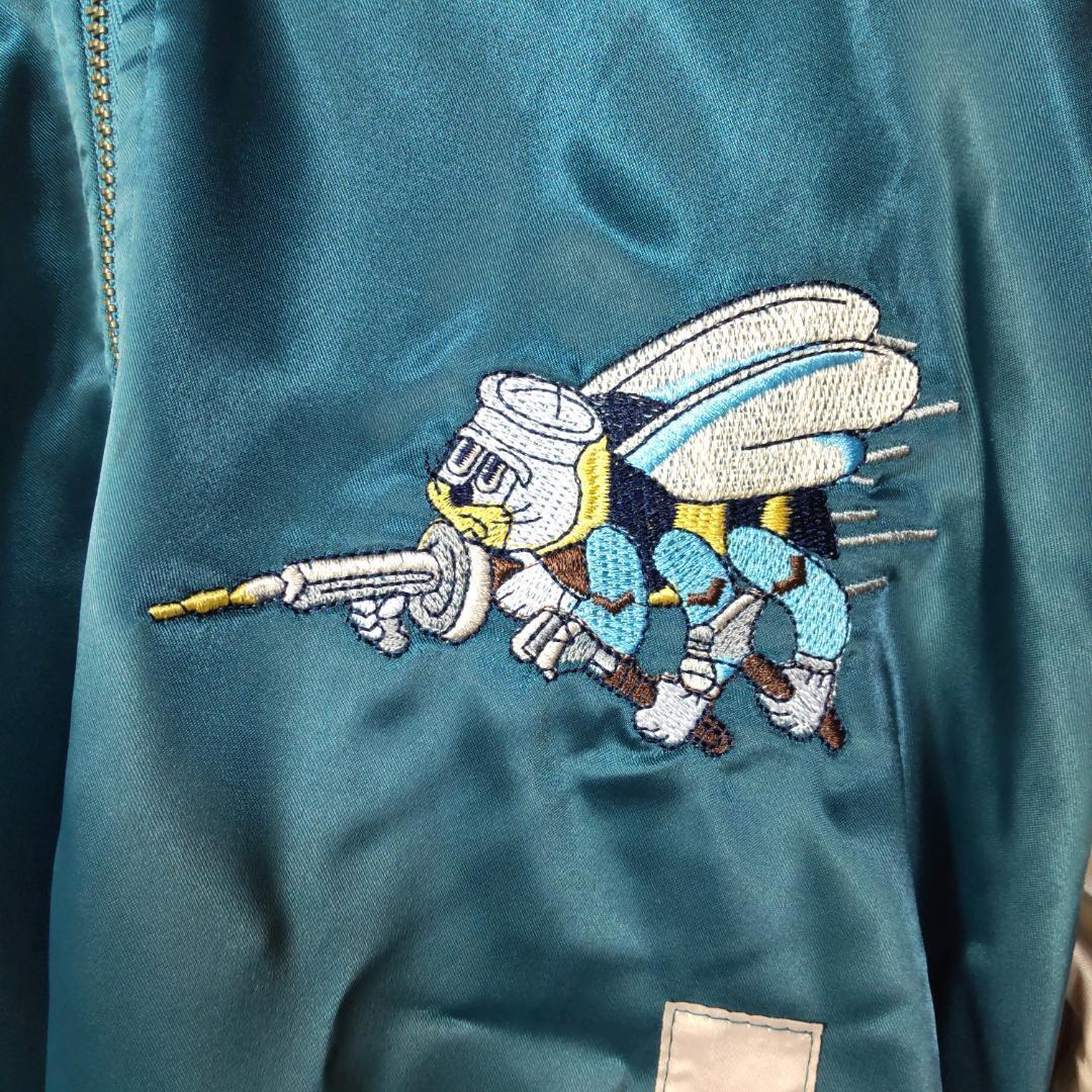 スカジャン 派手 グリーン 蜂 鶴 和柄 刺繍 M　リバーシブル_画像3