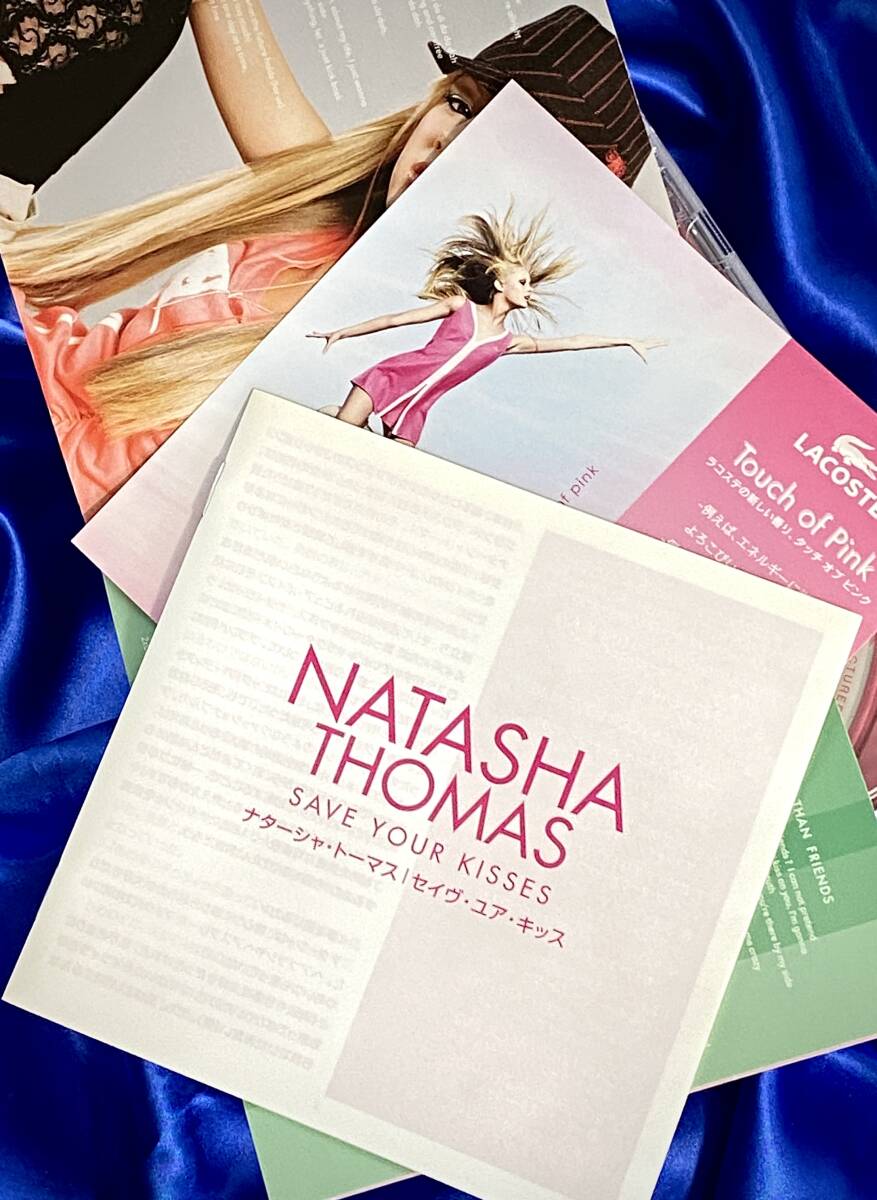 Natasha Thomas / Save Your Kisses　ナターシャトーマス　2005年日本盤EICP 406　帯?日本語ライナー付き完品