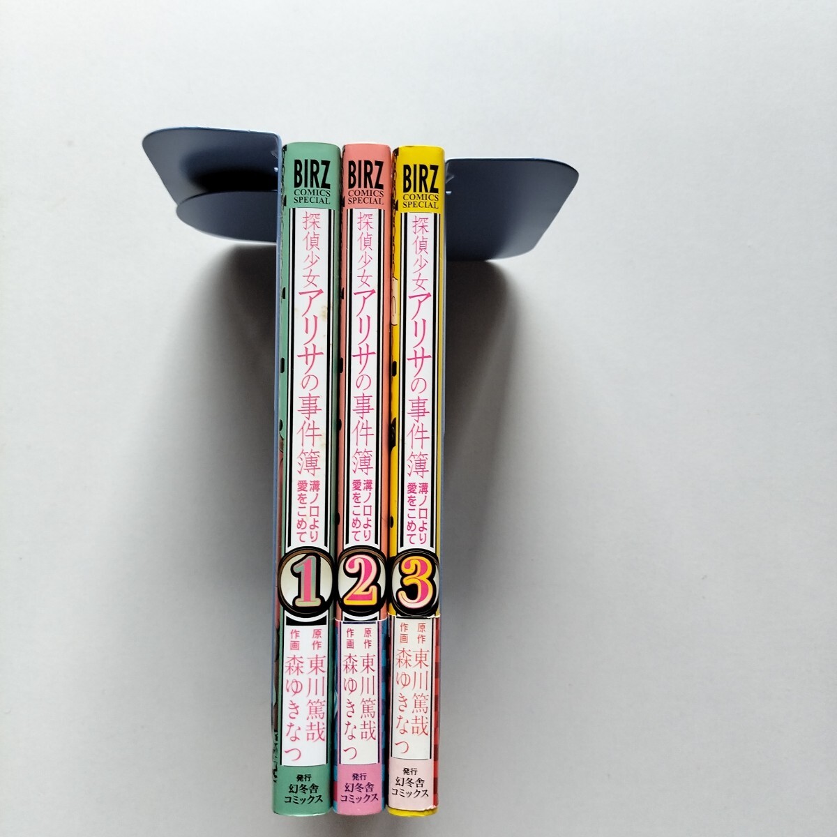 item_image_3
