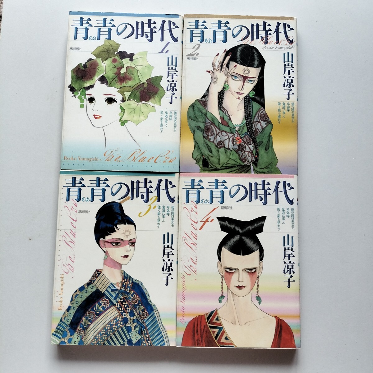 item_image_1