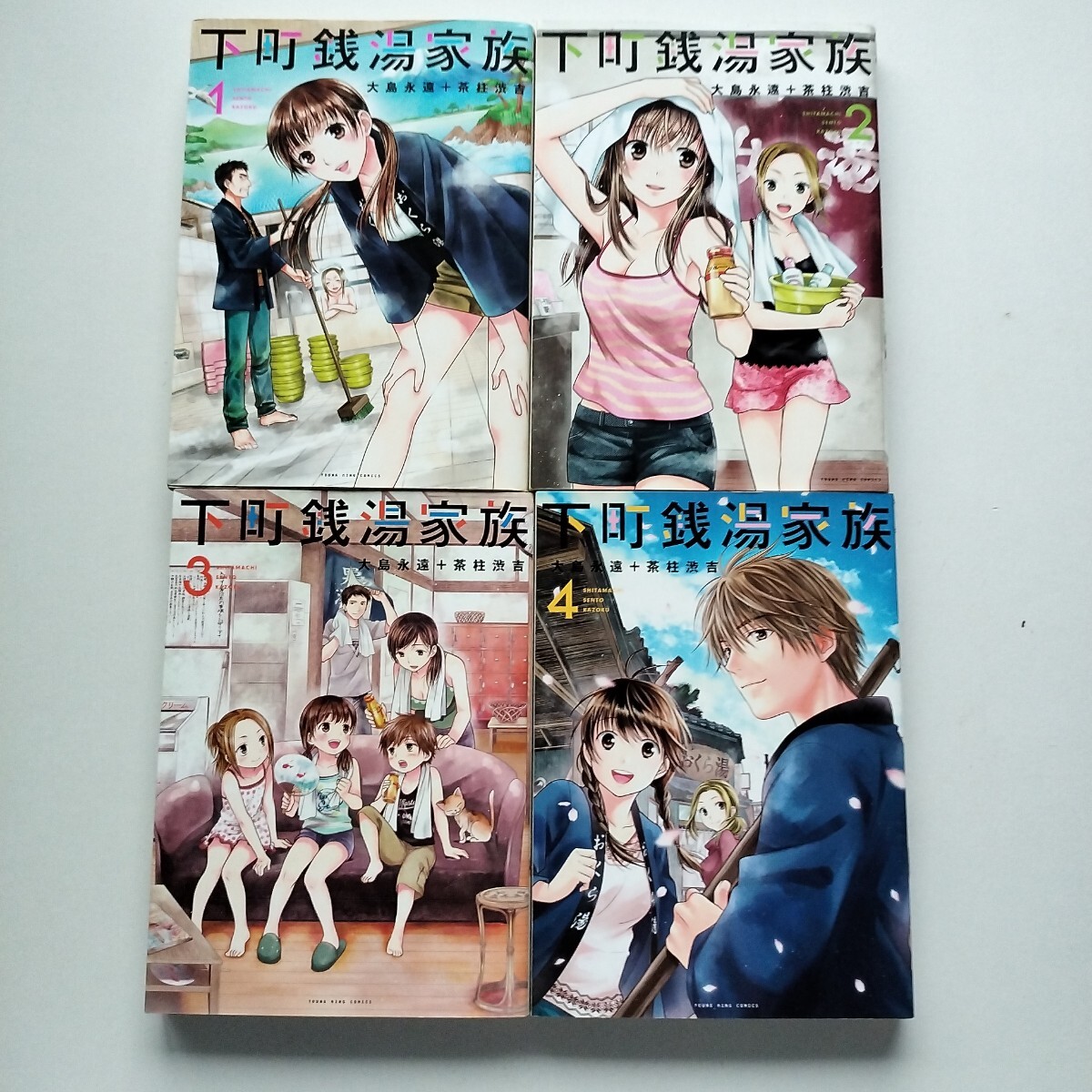 item_image_2