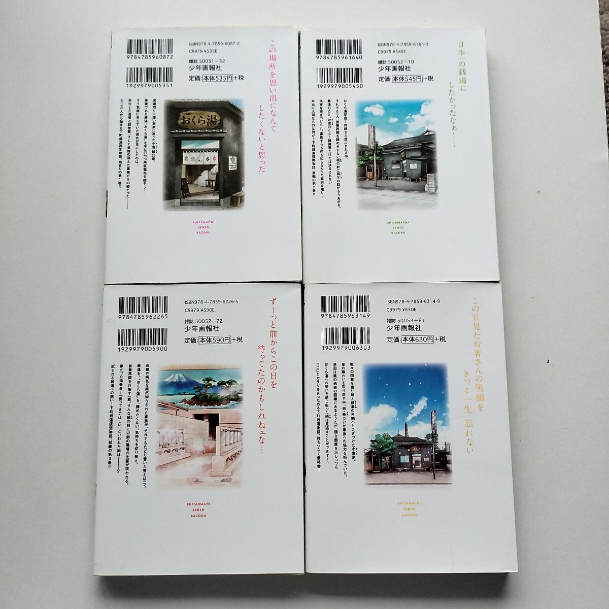 item_image_3