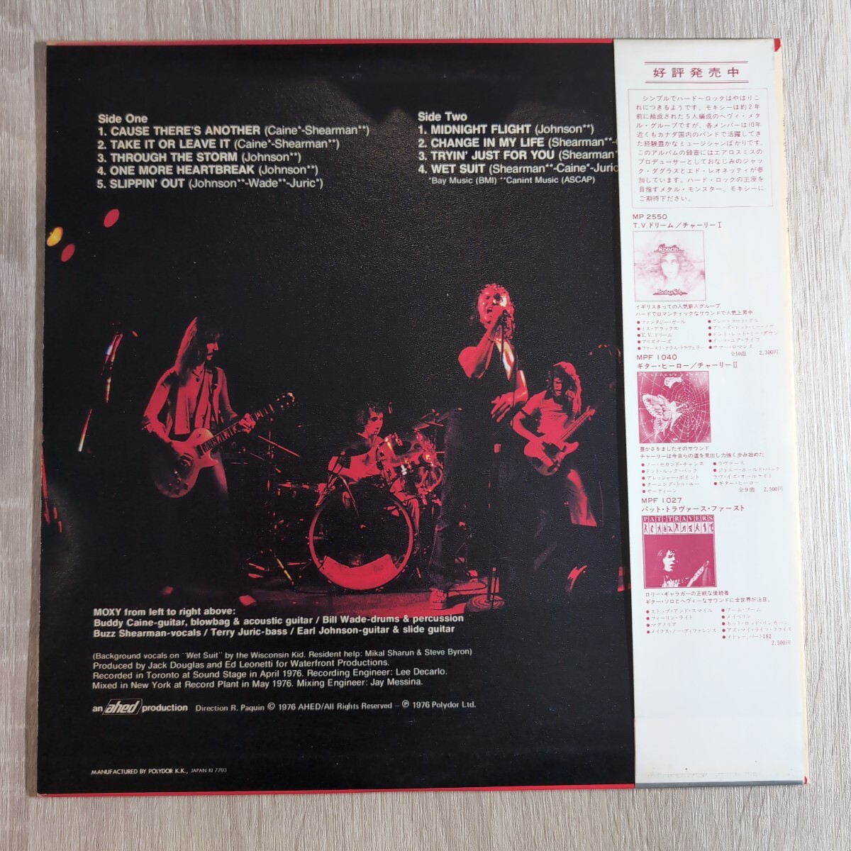Moxy「moxy Ⅱ」邦LPレコード 1976年 レア Promo盤 非売品プレスシート付き★★モキシー heavy metal hard rock