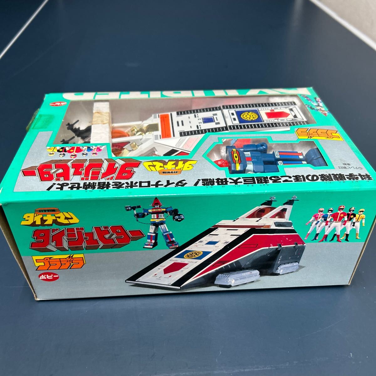 ポピー プラデラ 科学戦隊ダイナマン ダイナロボ 当時物|戦隊 ポピー プラデラ 科学戦隊ダイナマン ダイナロボ 当時物|戦隊