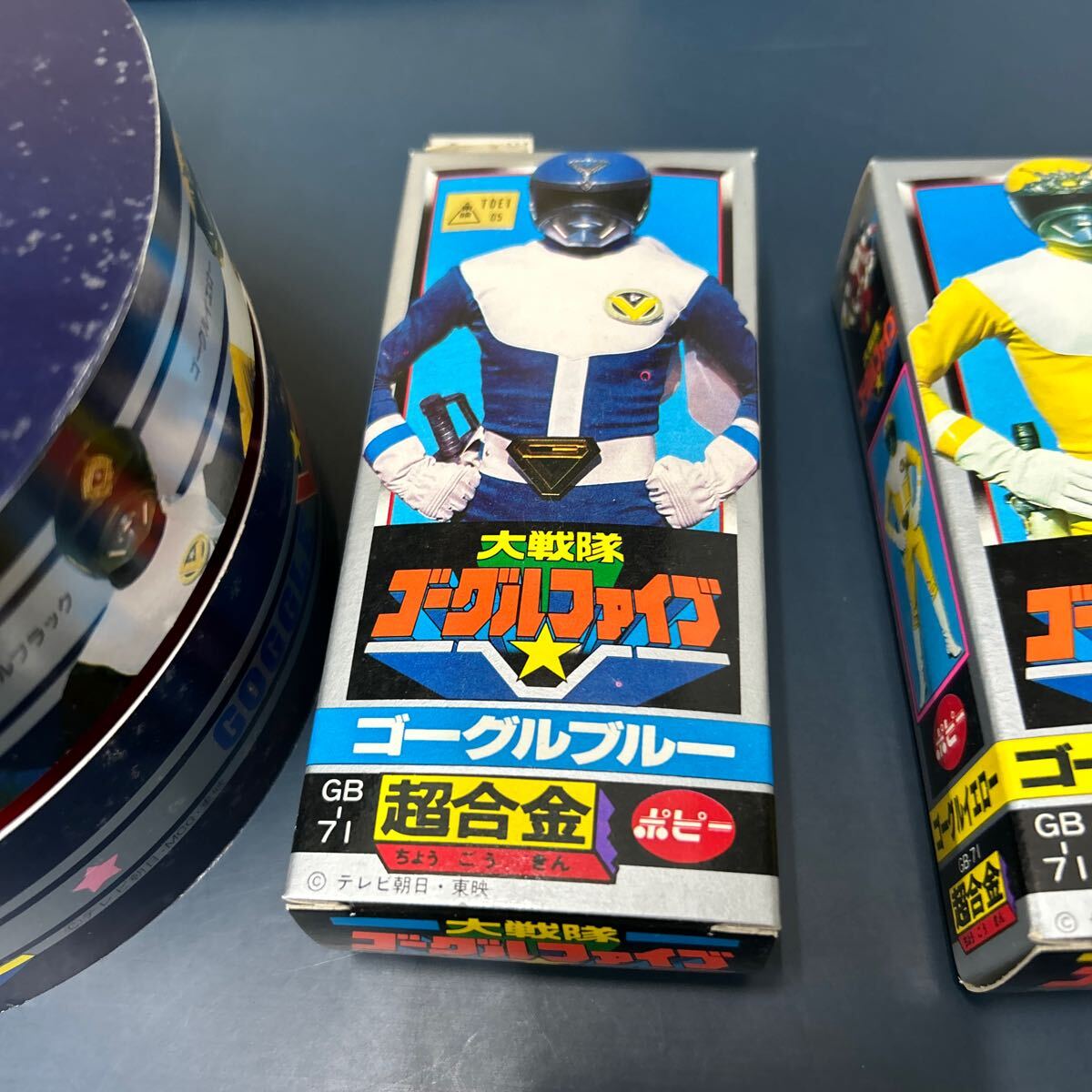 Yahoo!オークション - 激レア 大戦隊ゴーグルファイブ 超合金