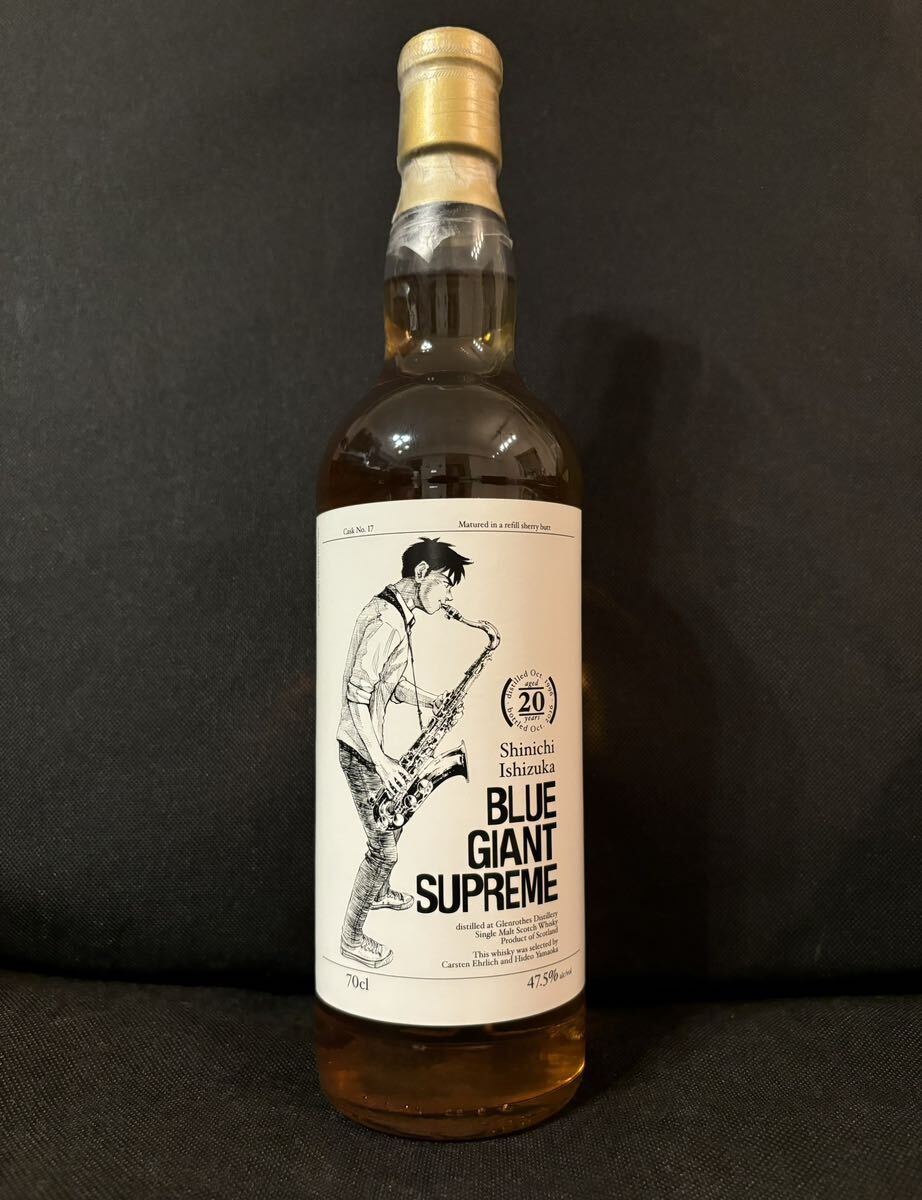 【希少品】グレンロセス 20年 1996-2016 ブルージャイアント シュプリーム 700ml 47.5% スコッチ シングルモルト BLUE GIANT SUPREME