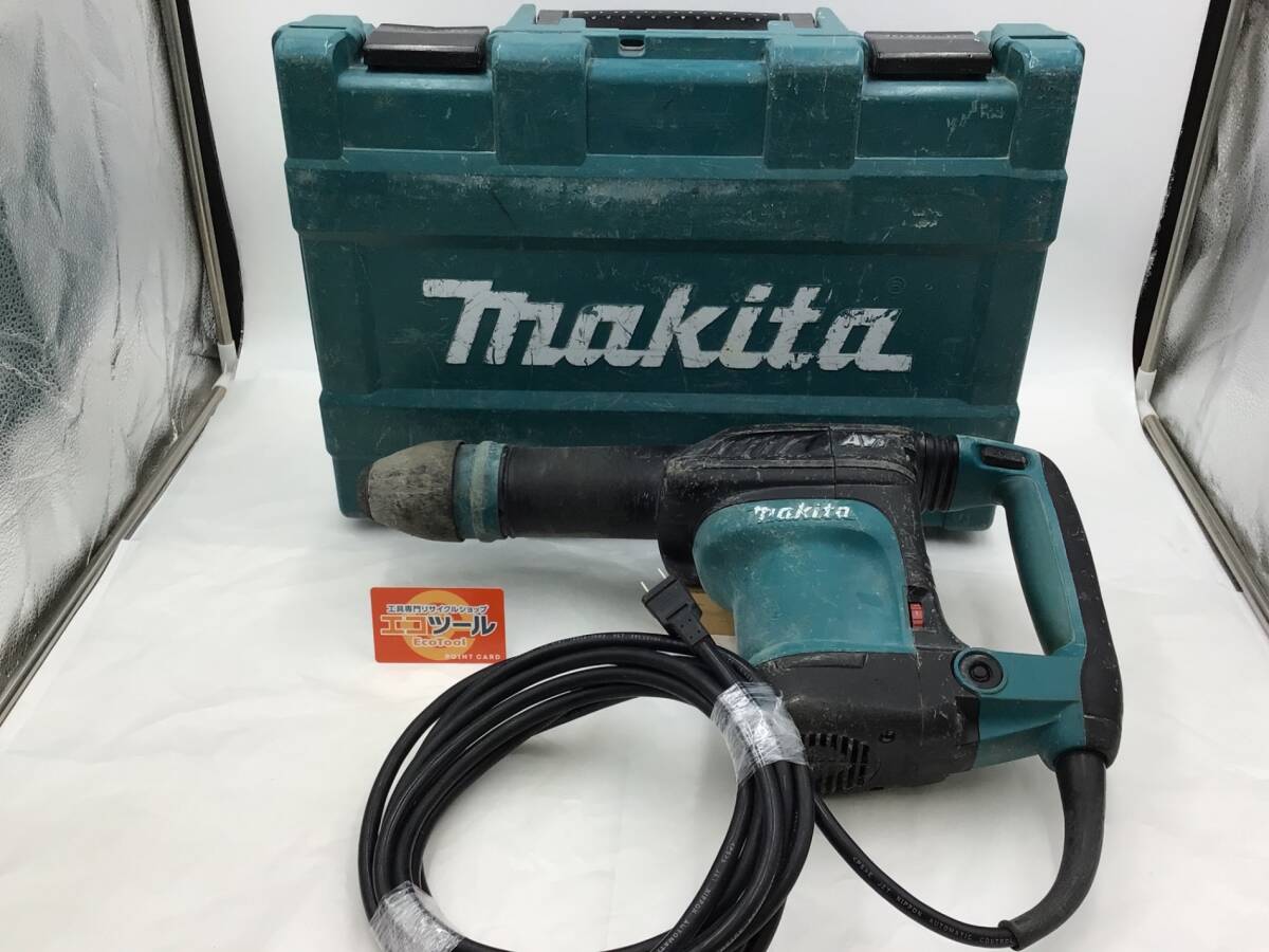 中古再生!!マキタ大型ハンマーHM1500型 O.H整備/塗装済み 中古再生!!マキタ大型ハンマーHM1500型 O.H整備/塗装済み