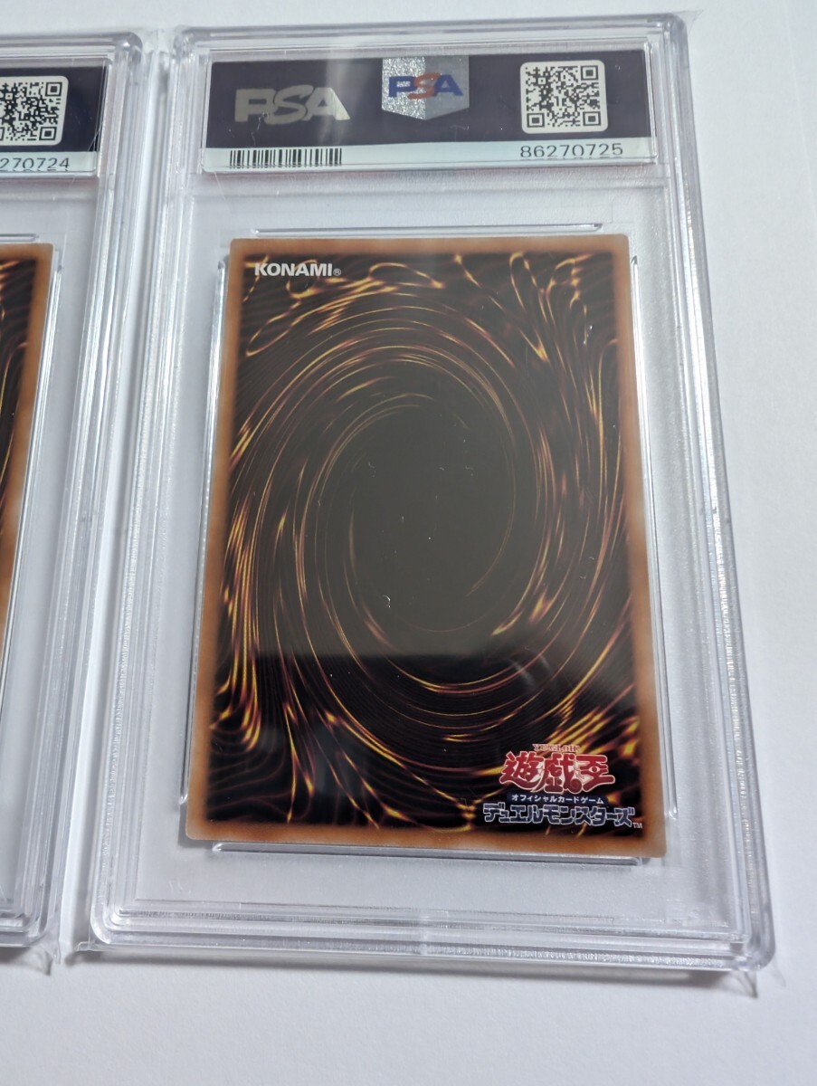 遊戯王 イビルツイン キスキル リィラ Evil☆Twin PSA10 psa10 遊戯王 イビルツイン キスキル リィラ Evil☆Twin PSA10 psa10