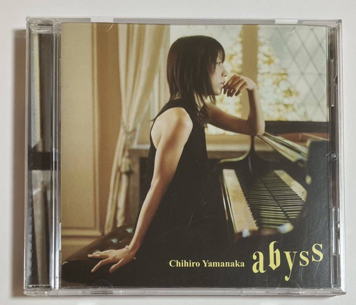 !_ гора средний тысяч ./ Chihiro Yamanaka / Abyss
