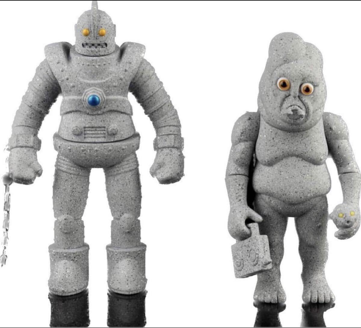 KABU R-78 meteoritetoy メテオライトトイ 2体セット　インディーズソフビ 化石　ロボット　リアルヘッド hxs
