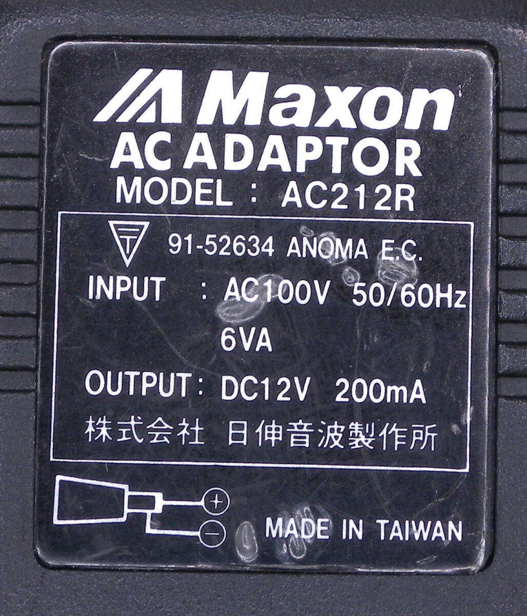 送料無料 Maxon マクソン ANALOG DELAY アナログ ディレイ AD
