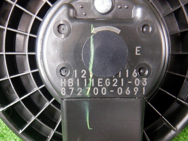 item_image_3