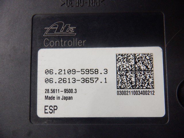 item_image_6