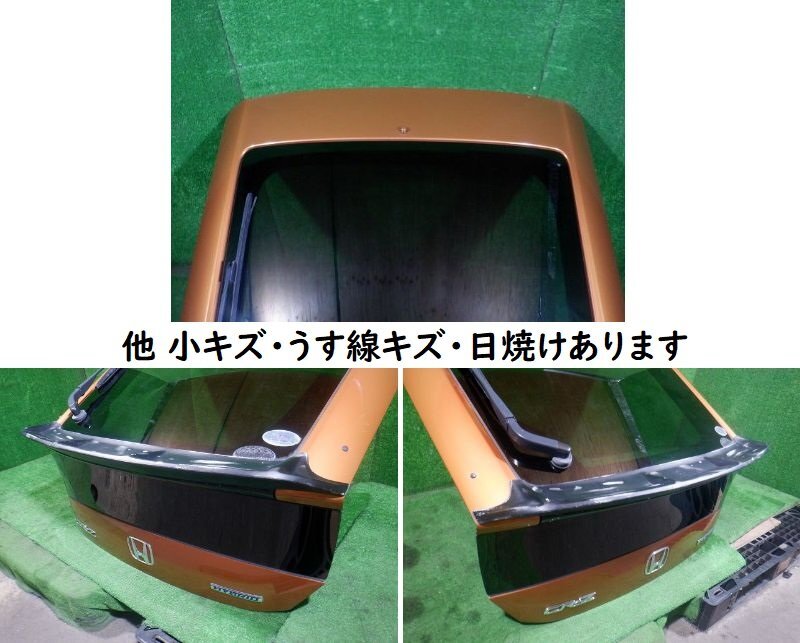 item_image_8