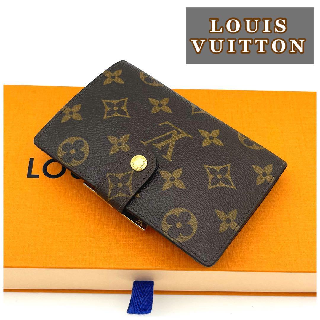 ルイヴィトン LOUIS VUITTON モノグラム がま口財布 折り財布 ルイヴィトン LOUIS VUITTON モノグラム がま口財布 折り財布