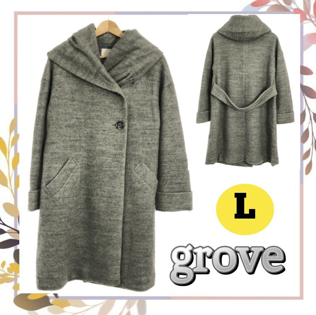 grove グローブ アウター ロングコート フード付き ポケット カジュアル グレー L 古着 レディース