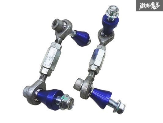 ◆実動外し◆ 社外品 ND5RC ロードスター スタビライザー リンク スタビリンク 調整式 ピロ式 フロント 左右 棚