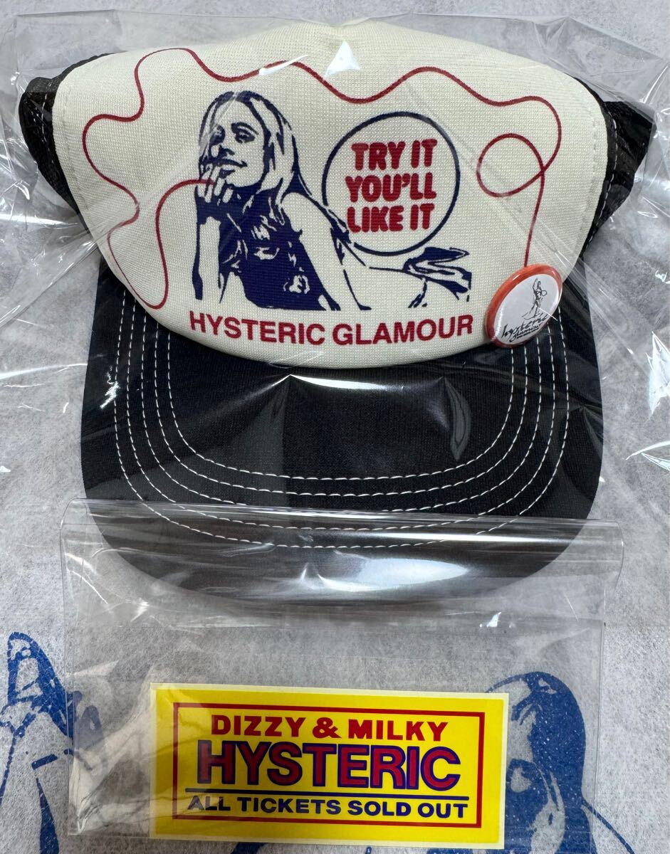 新品 希少 ヒステリックグラマーH G A S 第7弾 メッシュ 新品 希少 ヒステリックグラマーH G A S 第7弾 メッシュ