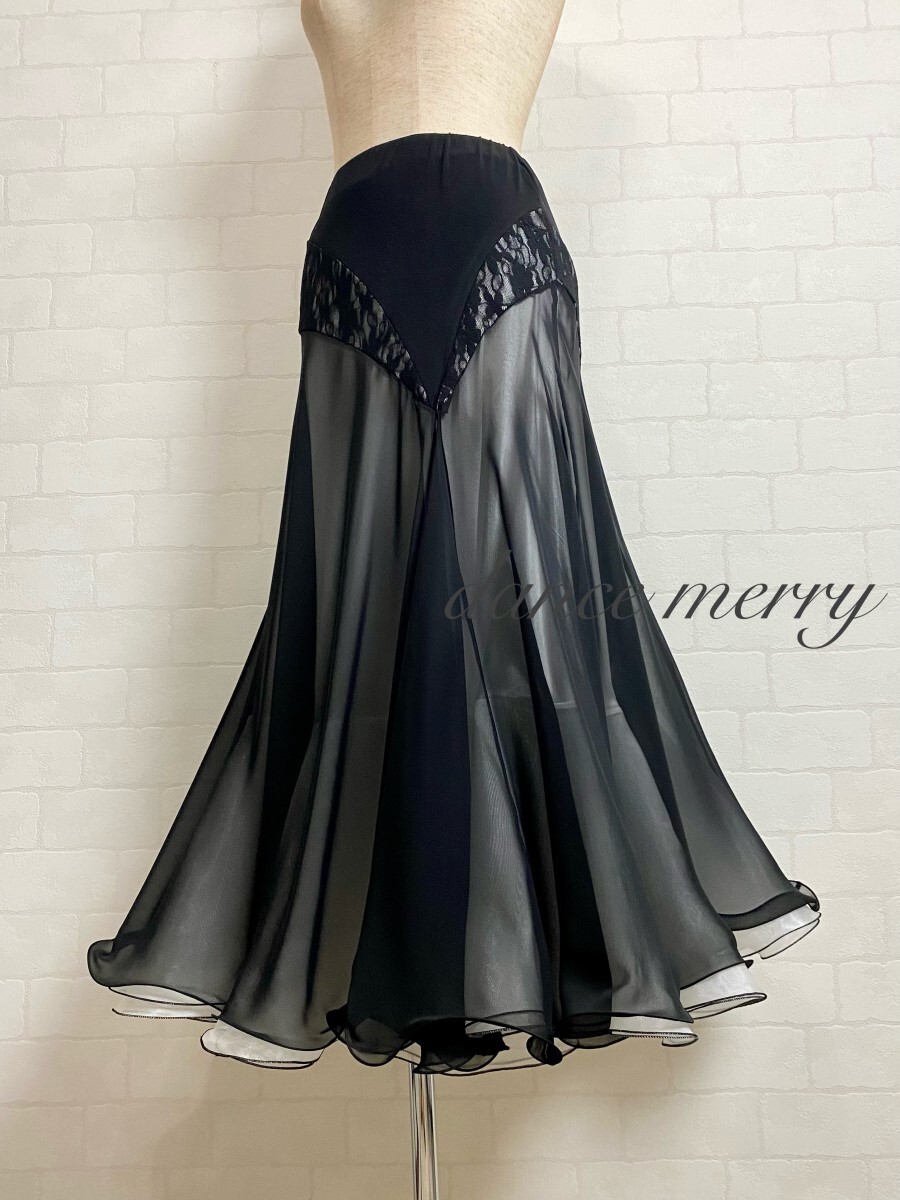 送料無料 【MERRY】 豪華 社交ダンス スカート 4814 黒 白 送料無料 【MERRY】 豪華 社交ダンス スカート 4814 黒 白
