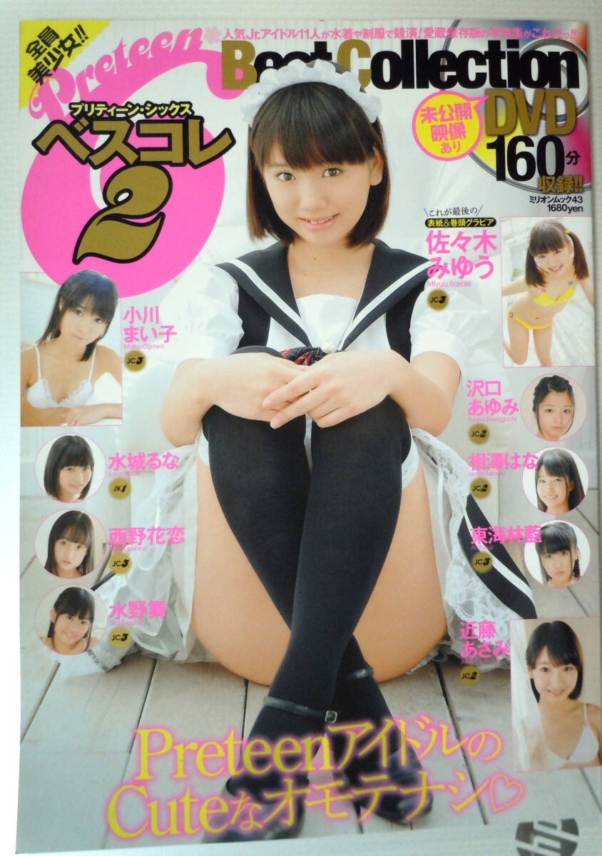 153KB 153KB