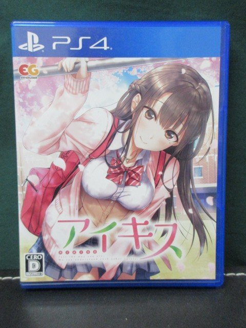 【PS4】　アイキス　起動確認済み　④