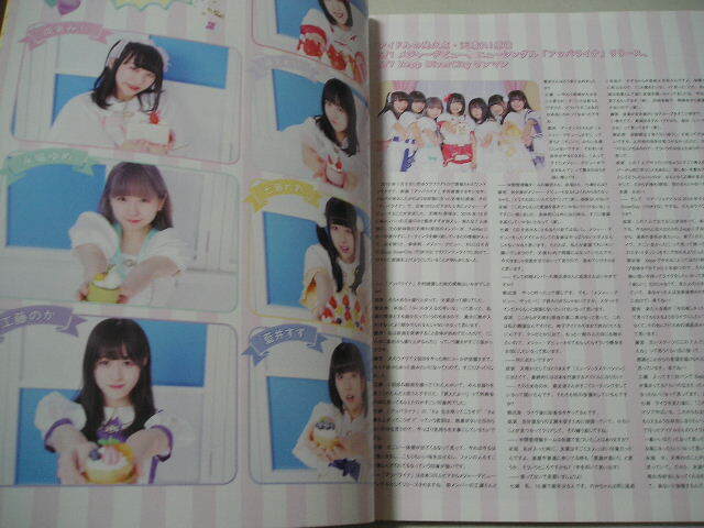 item_image_3