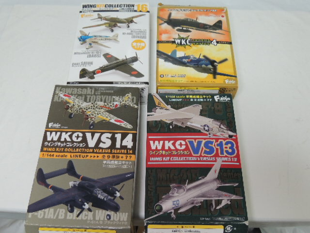 《在庫整理》F-Toys 1/144 ウイングキットコレクション VS14/VS13/VS4/16 4種セット