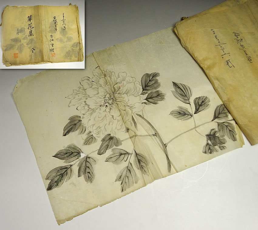 緑屋h■粉本　まくり　竹仙画　肉筆　全15図　草花図　めくり　　i2o/9-484/11-3#60