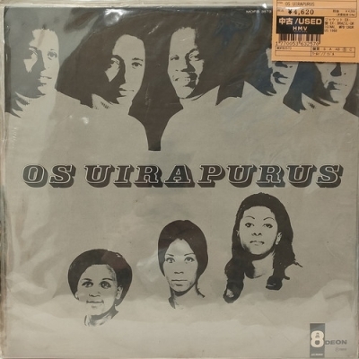 【新宿ALTA】OS UIRAPURUS/OS UIRAPURUS(MOFB3573)
