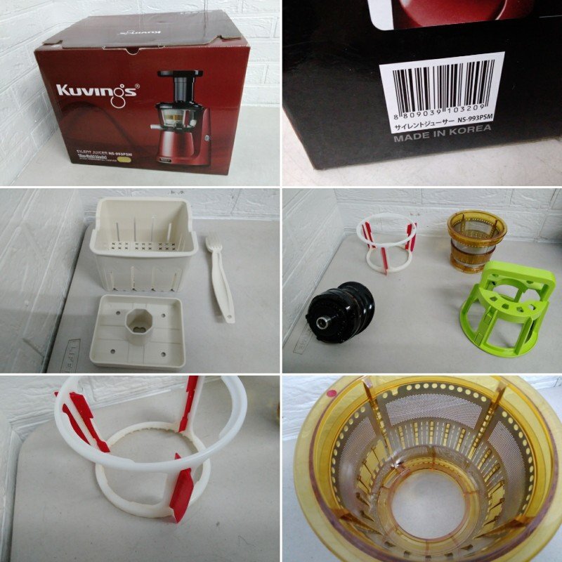 【新品未使用】Kuvings クビンス サイレントジューサー NS-993PSS 楽天市場】KUVINGSクビンス サイレントジューサー NS-993PSM