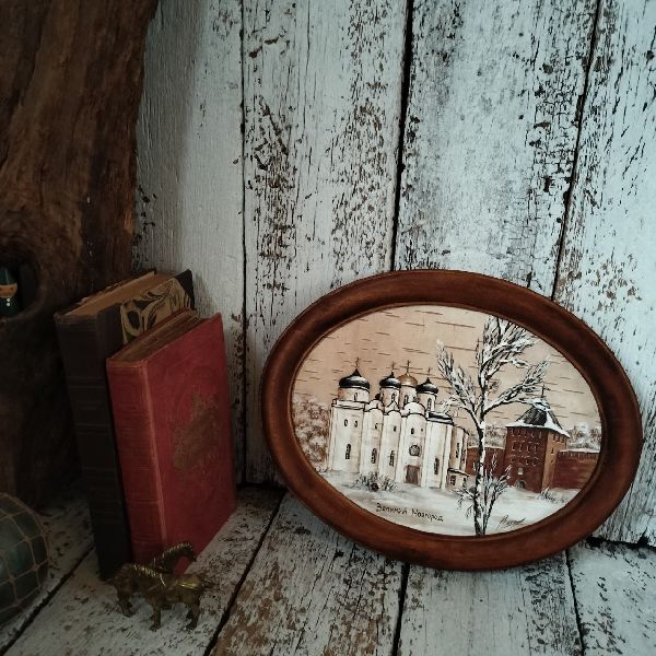 ロシア ヴィンテージ ヴェリーキー ノヴゴロド 作家物 肉筆 ウッドフレーム アートパネル 無垢 木枠 額装 絵画 飾り ビンテージ 世界遺産_画像10