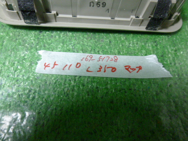item_image_6