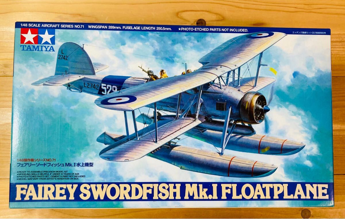 タミヤ　1／48 ソードフィッシュMK.1 水上機型＋オプション