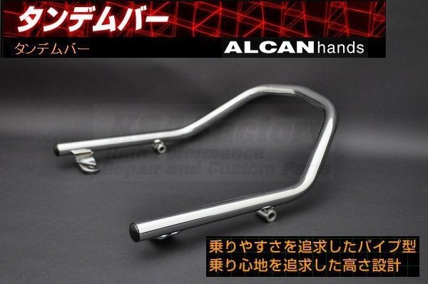 エイプ50 100 デイトナフライホイール 約840g 美品 オートバイ エイプ50 100 デイトナフライホイール 約840g 美品 オートバイ